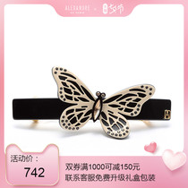 France Alexandre De Paris Alexander Flash Butterfly series 8 cm hairpin top clip ponytail clip