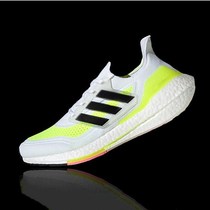 20 New boost7 Popcorn 0 Flowers Mens Shoes Mesh Face Sports Running Shoes ub21 Shock Absorbing Fashion Casual Shoes Bustian