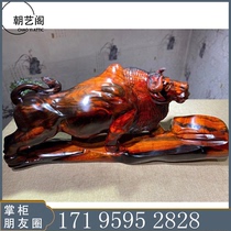Laos big red sour branch (Bull gas) twist the world turn the worlds toes carved zodiac cattle crafts ornaments