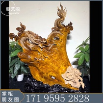 Root carving (Rong Hua Fu) ornaments gold silk nanmu water ripple Chinese Dragon peony hollow carving crafts