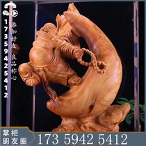 Taihang cliff cypress Maitreya log root carving Buddha statue ornaments Solid wood carving crafts Home collection hand carving