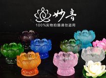 Inexplico Taiwans ancient French glazed lotus lamp holder candle holder candle holder 7-color crisp oil lamp holder Gunbowl jewel bowl One price