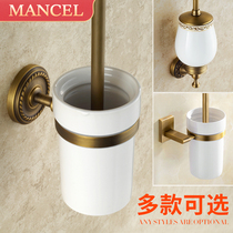 Eurostyle toilet brush suit full copper antique hanging wall style home toilet long handle clean toilet without dead angle brush