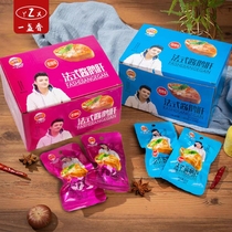 A fragrance French soy goose liver 30g packed halogen casual food is open to ready - to - eat independent packaging network red