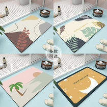Toilet door suction pad easy to dry non-slip toilet Nordic carpet diatom mud foot pad home bathroom door pad