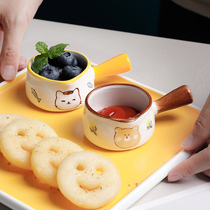 Mini small Milk Cup with handle household ceramic small milk jug sauce dish sharp mouth coffee pour milk cup milk pot small milk pot