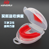 Kangrui boxing Sanda Taekwondo tooth guard guard basketball fight single-sided double-sided tooth guard at night