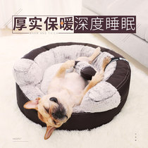 Armchair Fur Ring Shaped Kennel Dog dog Dogs Warm Cushion Kirkibi Bear Dogs Autumn Winter Comfort and Pet Supplies