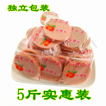 Original hawthorn slices 500g * 2 bags sanitary independent small packaging casual sweet and sour appetizing snacks