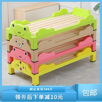 Kindergarten special nap nursery class splicing and paving stacked plastic wooden board childrens single lunch bed