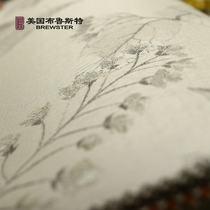 American Brewster minimalist seamless wall cloth modern minimalist living room bedroom background Wall Wall cloth