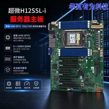 h12ssl-h12ssl促销价格、h12ssl品牌- 淘宝