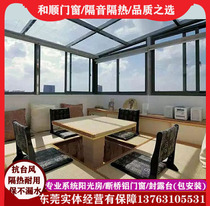 Dongguan stainless steel canopy sunshade sunshine room steel structure PC refractory plate double laminated glass lighting roof household