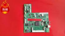 HP 375 475 color laser printer motherboard interface board