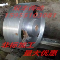 Non-Labeled Belt Pulley Custom Turned Sand Piece Belt Disc Set As Heterosexual Cast Iron Piece Processing Motor Disc Couplings Grooved Wheels