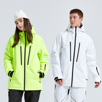 22 - 23 New ski suit board double board professional outdoor sports equipment with wind - proof snow - proof suit