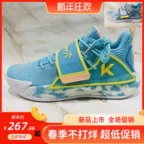 2020 Summer new Anta water Flower 2 generation basketball shoes Thompson KT mens shoes sneakers 112021602