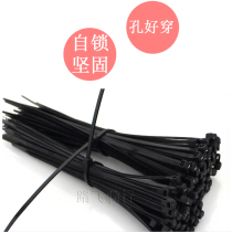 Environmental protection self-locking black nylon plastic cable tie tie 200mm * 3mm 300*3 Black