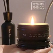 The little warmth in winter ~ Sanjoru scented candles indoor fragrance wood core aluminum cans soothe the nerves 35g