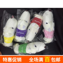 Car With Bamboo Charcoal Bag Car Inside Rear Window Doll Plush Pendulum With Car Paparazzi Rear Rear Decoration Cute Supplies Big All
