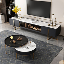 Modern simple Nordic rock board TV cabinet Coffee table combination small apartment light luxury style non-marble TV cabinet