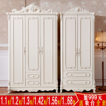 European three-door wardrobe Two-door wardrobe Two-door bedroom simple single-door wardrobe Solid wood locker white carving