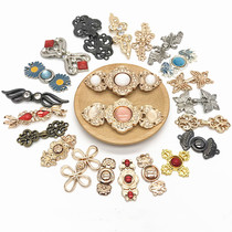 Metal disc button button and button old Hankrobe wife button button decoration button