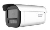 Hikvision 4 million camera DS-2CD3T46DWDV3-L built-in microphone white or infrared supplementary light