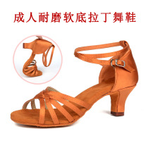 Latin dance shoes female adult high school heel professional beginner soft bottom cha square friendship adult dance dancing shoes