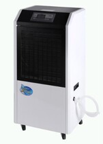 Kawada YCM-E180 Commercial intelligent dehumidifier