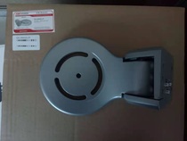 Hikvision DS-2665ZJ-P Camera seat bracket