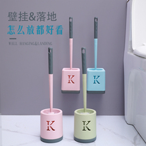 Toilet Brush Suit No Dead Angle Brush Wash Toilet Home Hanging Wall Cleaning Nordic Creative wall-mounted descaling deity