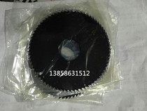 Integral tungsten steel alloy saw blade milling cutter Diameter 60mm Thickness 0 2 0 4 0 5 0 8-5 Inner hole 16