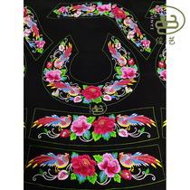 Ethnic minority style embroidery Buyi ethnic DIY phoenix embroidered flower Zhuang frontage New Yi Round collar Tibetan sleeve flower
