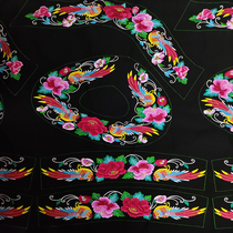 Minority style embroidery Buyi DIY Phoenix embroidered Zhuang collar flower New Yi round collar Tibetan sleeve flower