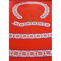 Guizhou minority wind 2021 new embroidered finished products Buyi ethnic embroidered Chinese wind ethnic lace non-handmade