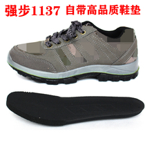 Donkey Friends Climbing Shoes Strong Step 1137 Cross-country Shoes Single Shoes Low Help Outdoor Hiking Shoes Non-slip Exploring Wear and running shoes