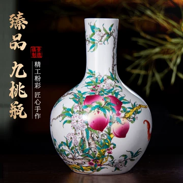 九桃天球瓶-九桃天球瓶促销价格、九桃天球瓶品牌- 淘宝