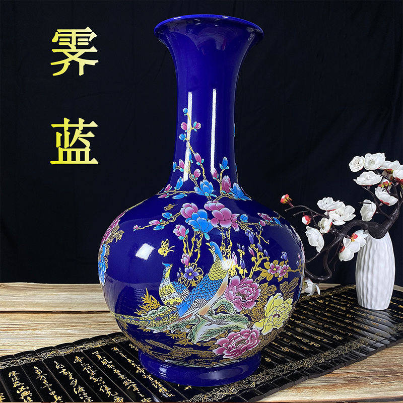 景泰蓝大花瓶-景泰蓝大花瓶促销价格、景泰蓝大花瓶品牌- 淘宝