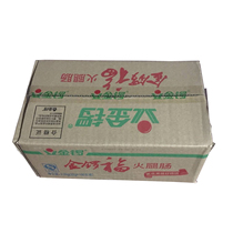 2021 production of Jinluo Fu ham sausage 32G * 100 whole box in most areas