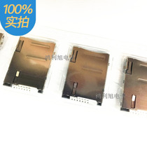 Self-elastic SIM card holder Card Slot 6 1p 6 1push card holder 7p two pads two positioning posts attached
