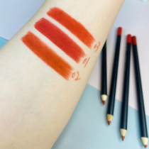  Miselvin red Lip Liner outlines the lip shape easy to color waterproof lipstick moisturizing long-lasting and does not fade to enhance color
