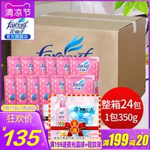 Flower fairy repeated dehumidification bucket supplement coating cabinet Indoor moisture-proof moisture-proof desiccant 24 packs wholesale whole box