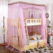 The bed bunk bed mosquito net a bunk bed as well as pillow 1 5 meters one 1 2 m children bunk bed bunk bed