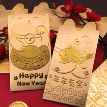 Year of the Ox three-dimensional gold card lucky cat New Year red envelope red envelope bag 2021 personality creative high-end
