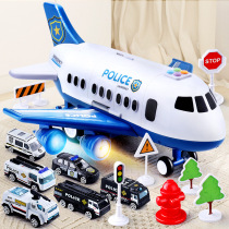 Childrens drop-resistant alloy inertia simulation super large sound effect aircraft toy rail car multi-function puzzle enlightenment set