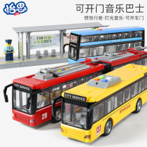 City bus baby bus toy model can open the door simulation alloy large double-decker music bus inertia