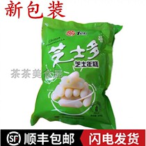 (Bailan) cheese rice cake brushed cheese sandwich rice cake Korean troops hot pot cheese rice cake 500g