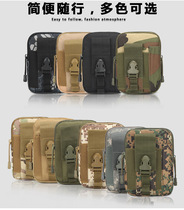 Camouflage tactics Thunder running bag military fans outdoor sports portable multifunctional canvas Oxford waterproof phone bag