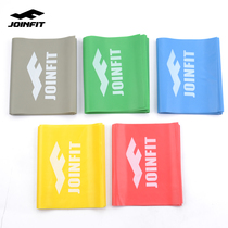 JOINFIT elastic band Milk resistance band Fitness small piece stretch band stretch yoga pull band